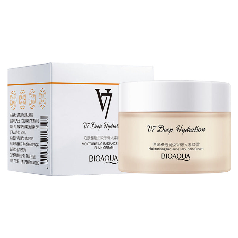 Brightening Lazy Face Cream